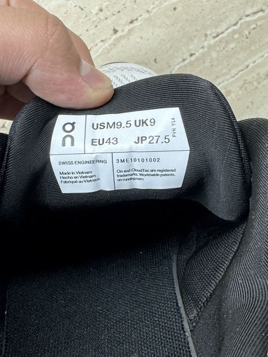 Кроссовки On running