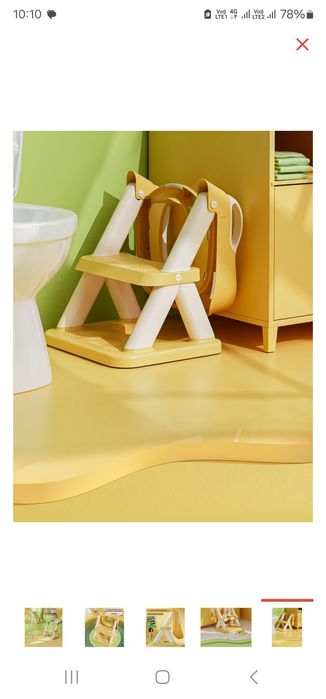 Сиденье детское на унитаз.