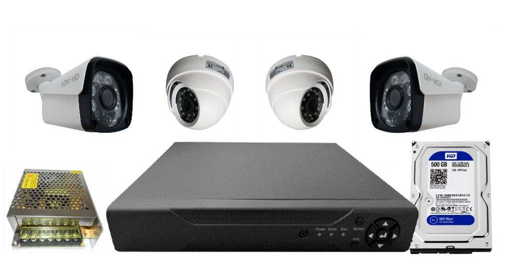 Видеонаблюдение HD комплект