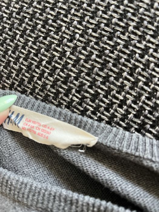 Детски комплект