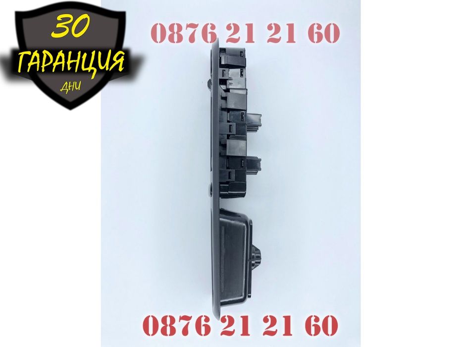 Бутони Копчета Ел Стъкла Панел Peugeot Пежо 407 Бутонера Бутон Копче