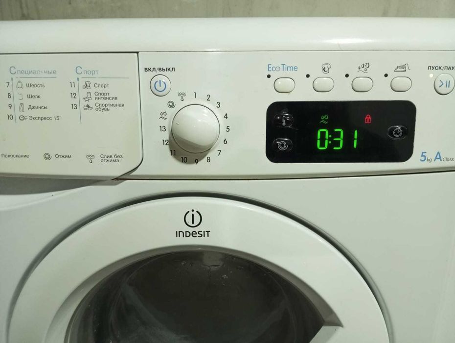 Стиральная машина Indesit 5кг
