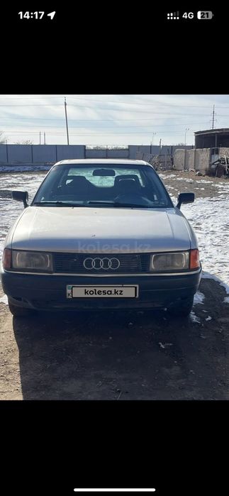 Ауди  көлігі сатылымда