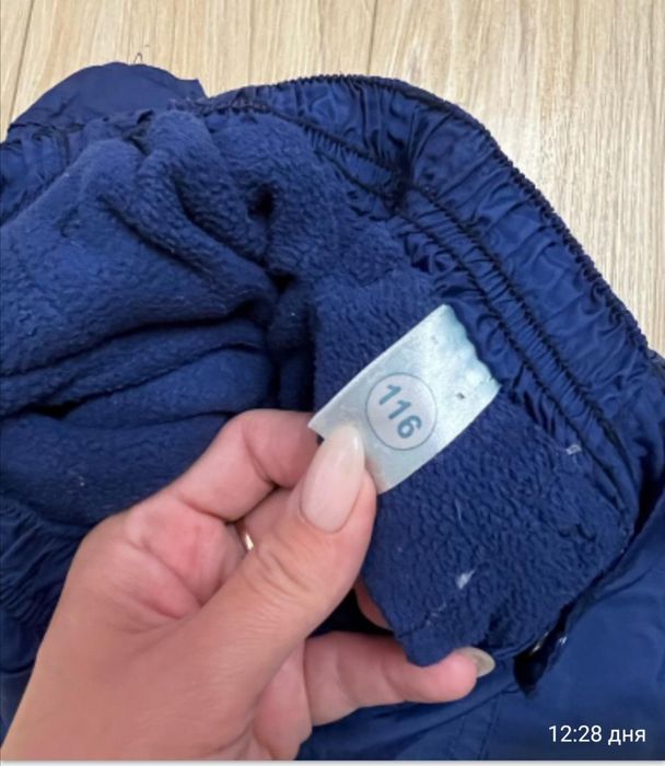 Продам зимние штаны