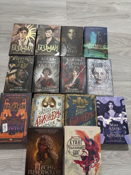 Продам книги .распродажа