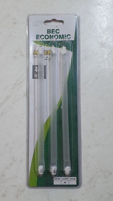 Set 3 rezistente 400w, 22cm