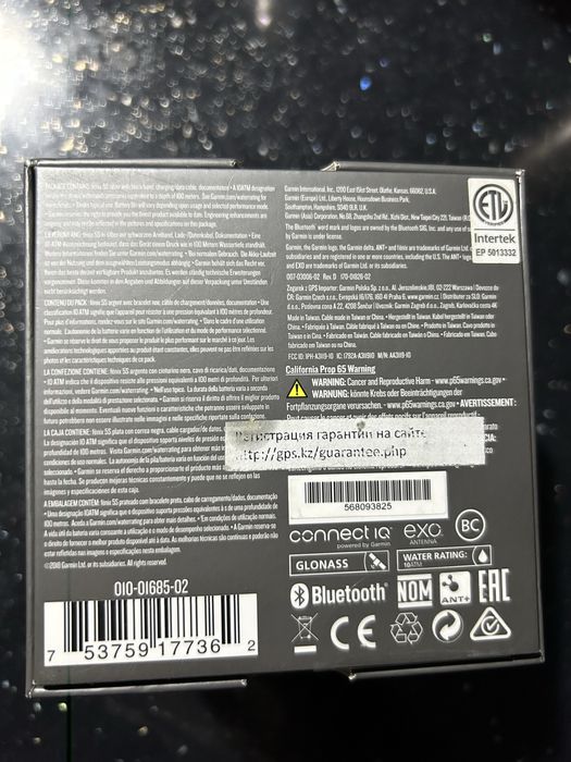 Часы Garmin fenix 5s