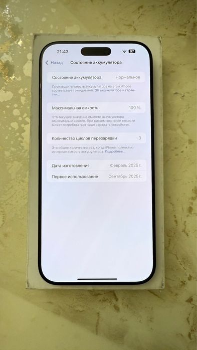 Iphone 16pro max 256gb esim