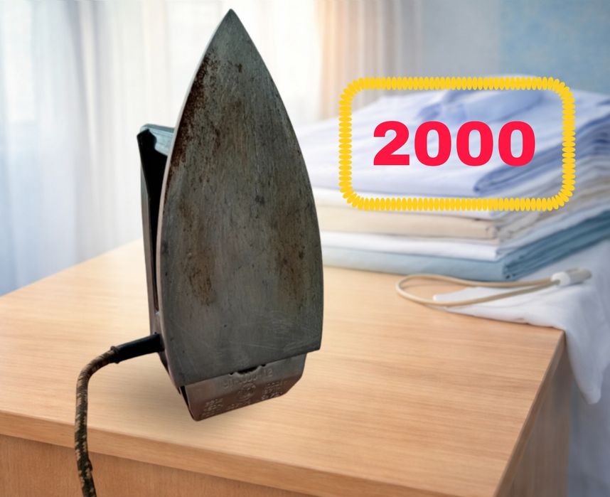 Утюги от советских до современных