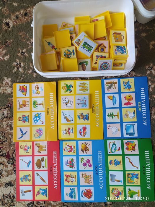 Развивающие игрушки