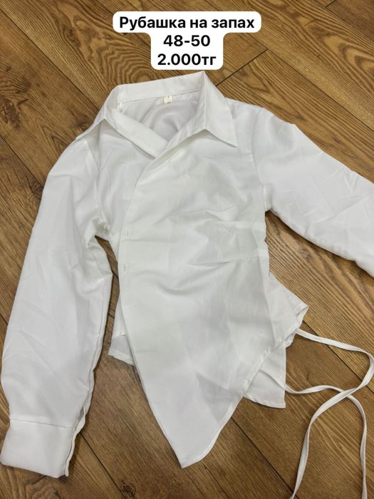 Продам одежду в отличном состоянии