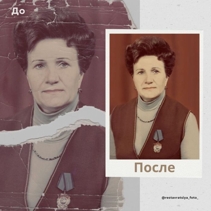 Реставрация фотографий