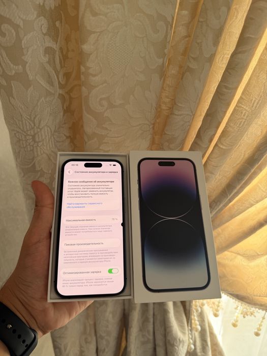 iPhone 14/128Gb - В идеальном состоянии