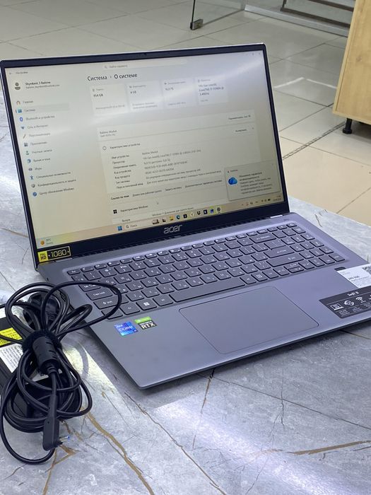 Aser Swift SFX16-51G