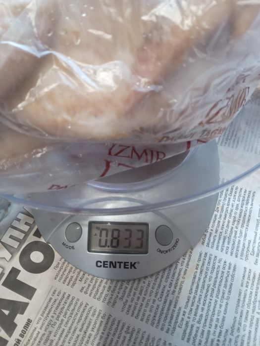 Продажа мясом молодых петушков