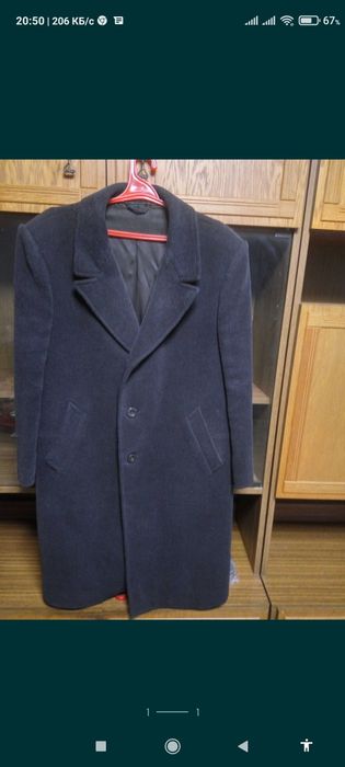 Пальто драпоаое драпоаое пальто