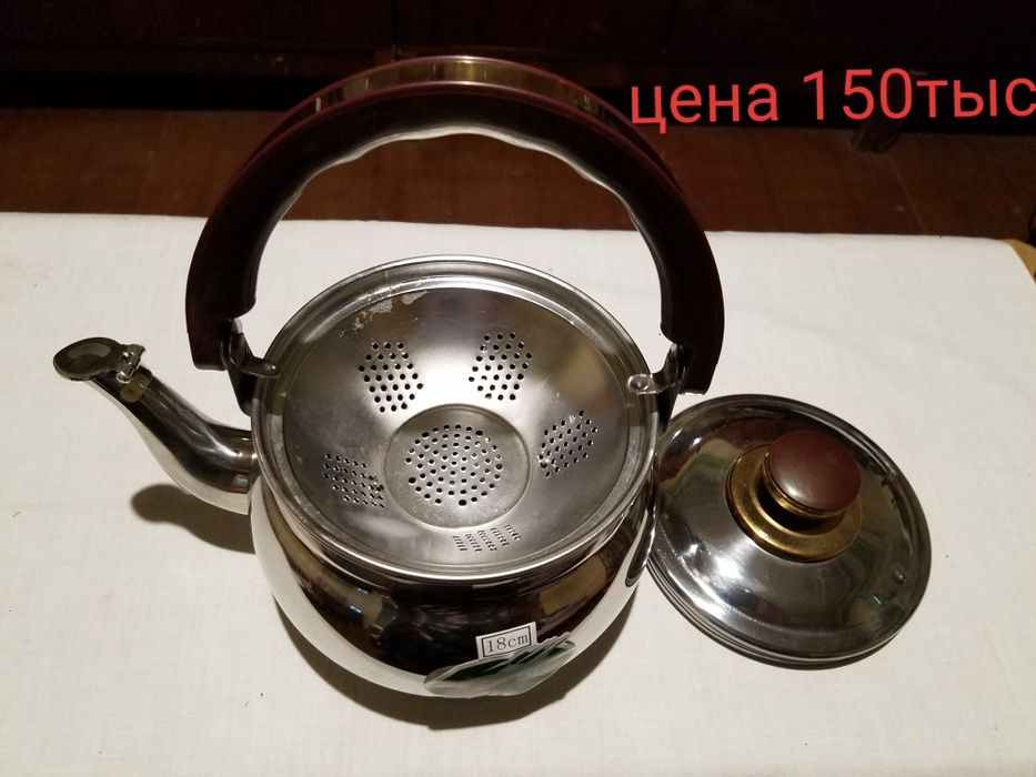 Прочие разные предметы для дома