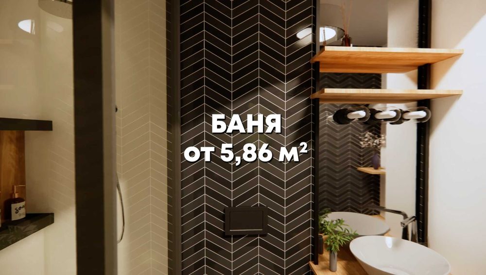 Продава се Двустаен апартамент в Плевен, Дружба 1 - 97 кв.м за 671 €/кв.м - Снимка #9