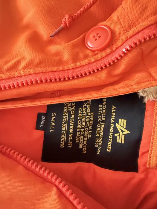 Alpha Industries оригинално яке S размер