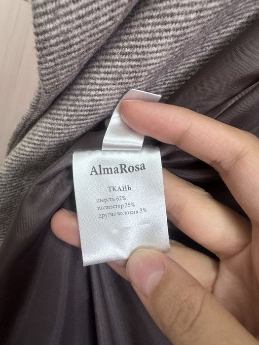 Пальто женское на весну