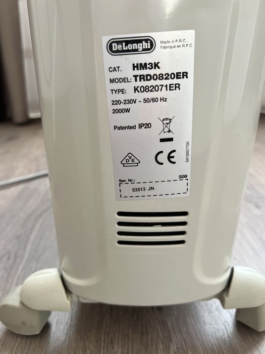 Маслен радиатор DeLonghi