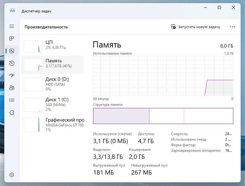 Материрнская плата комплект + кулер