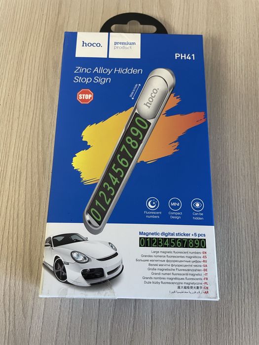 Продам  паркувальной автовизитки Hoco PH41