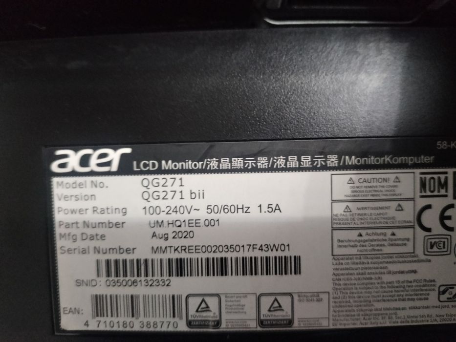 Настольный компьютер