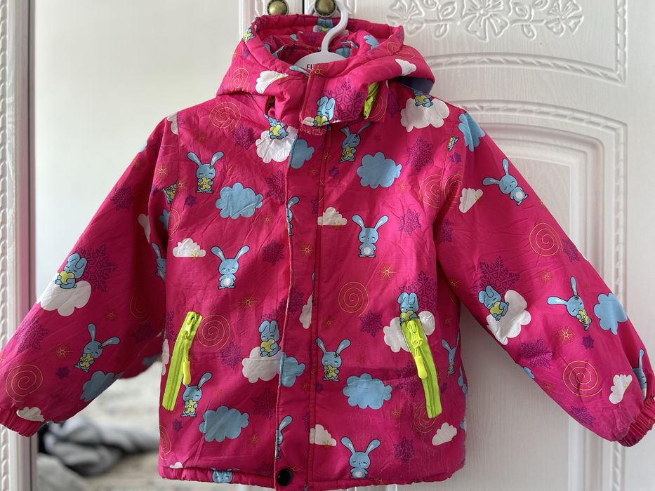 Куртка детская с подкладом