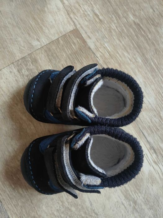 Бебешки боти Понки