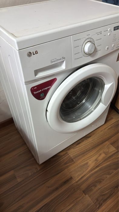 Продам стиральную машину