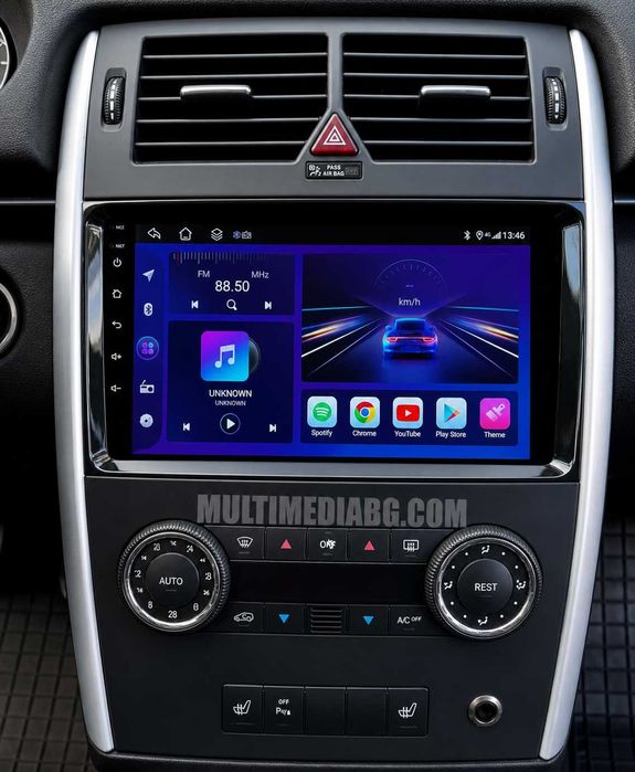Mercedes A.B Class W169,W245 (2004-2012) Мултимедия Навигация Android