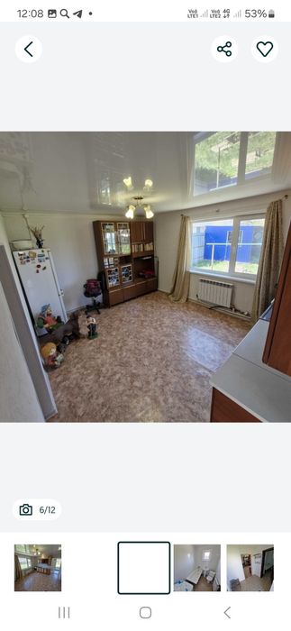 Продам дом в коминтерне