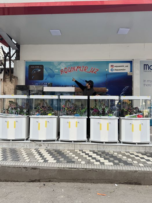 Akvarium 150-Litr yengi sifat