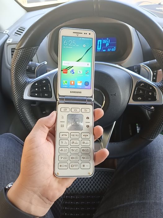 Samsung Galaxy Filip s