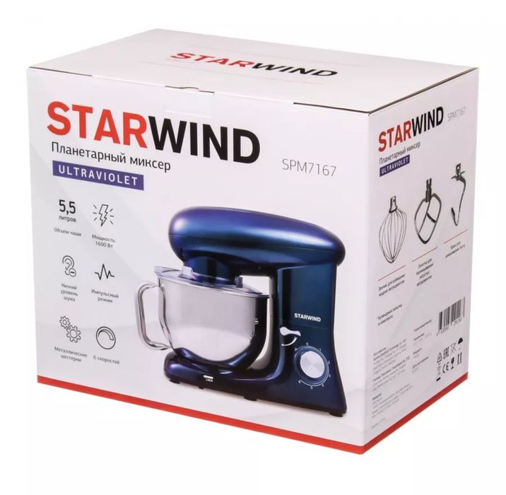 Новый планетарный миксер Starwind