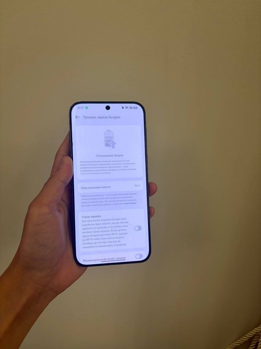 Oppo find x8 база