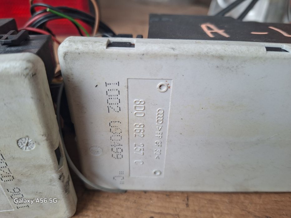 Вакум централно Audi A3/A4