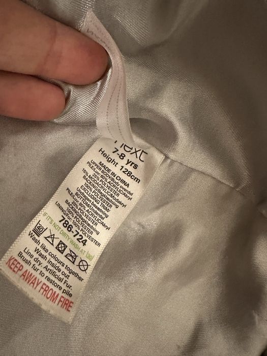 Haina blana 7-8 ani Next