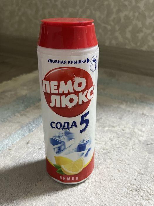 Продаю бокс химии + 1л пеногасителя