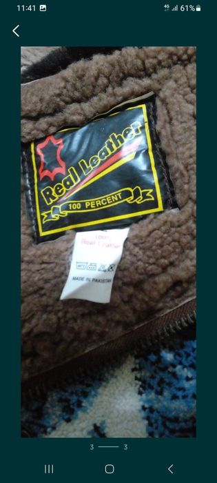 Дубленка детский теплый