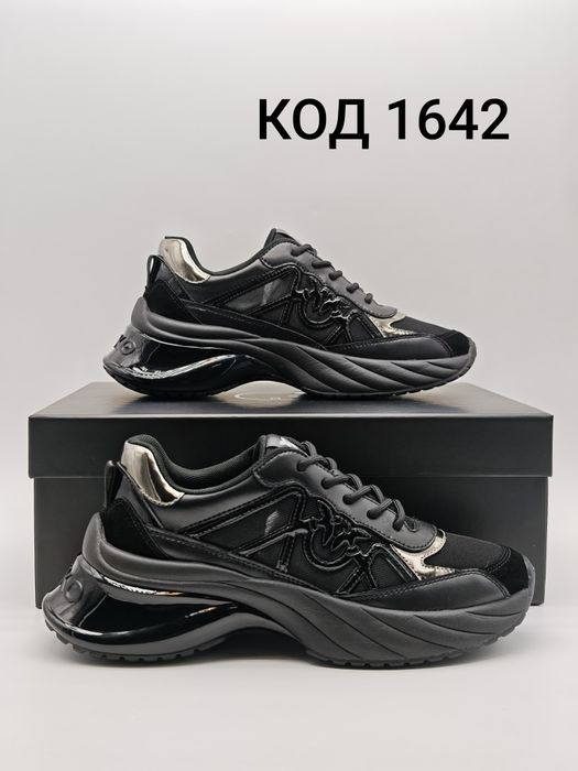 PINKO ARIEL 33 Оригинални Сникърси