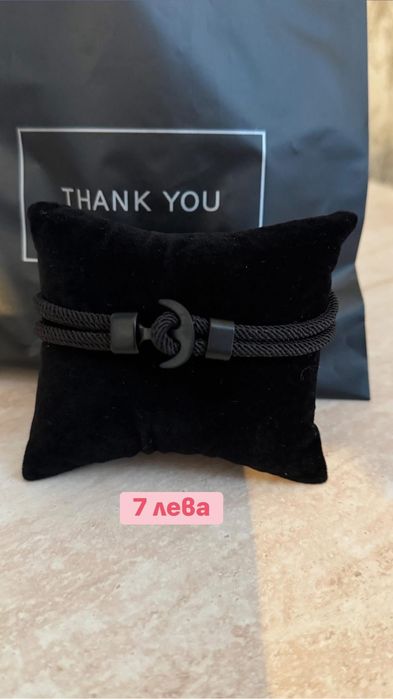 Подходящи артукули за подарък