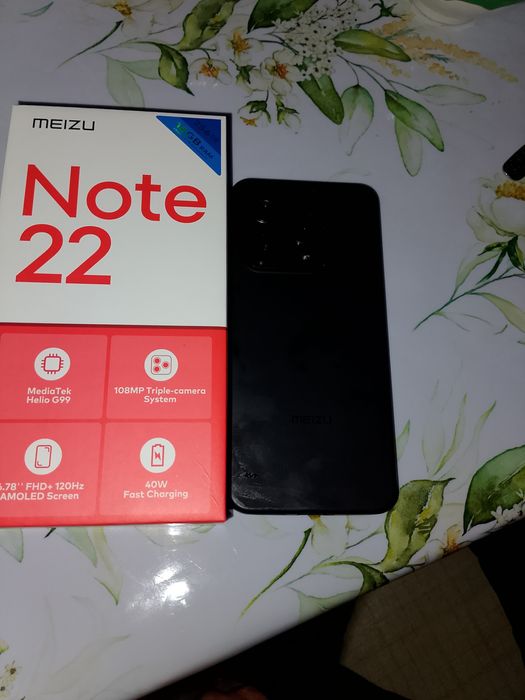 Мобильный телефон