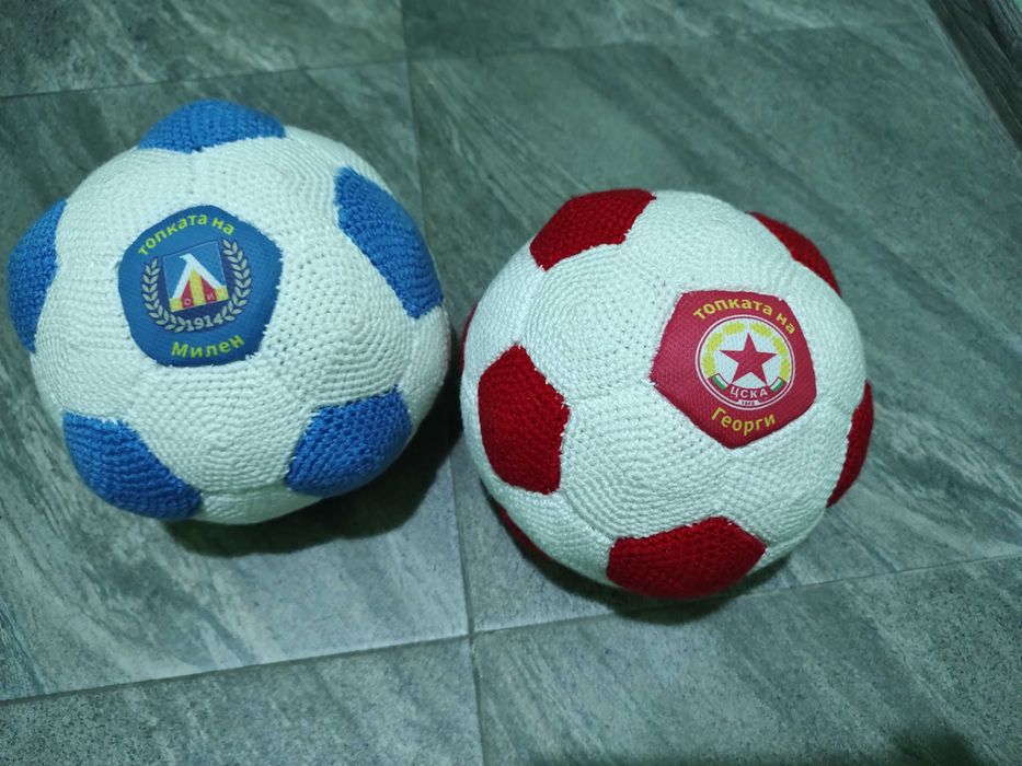 Интериорна топка