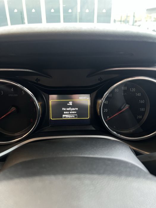 Tracker 2023 premier navarot