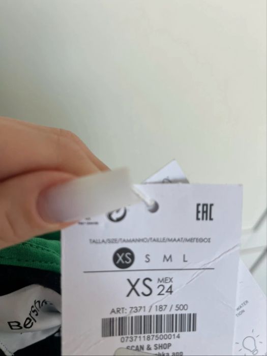 Hanorac fete Bershka pret negociabil