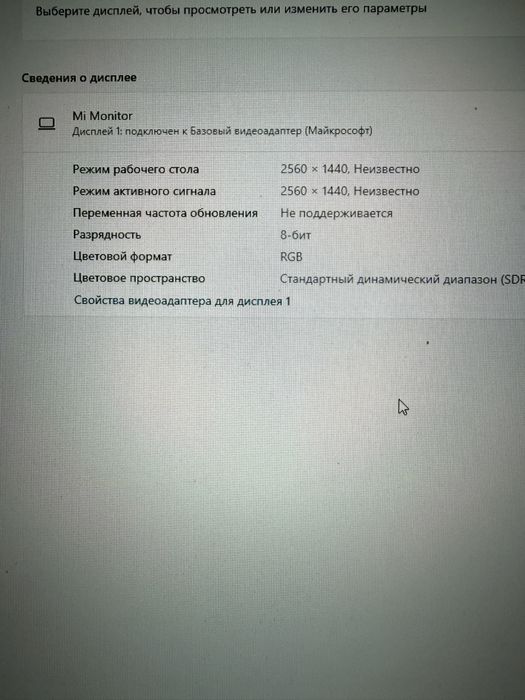 Продам комп для офес.