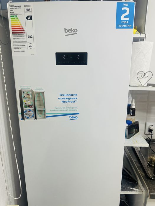 Холодильник Beko