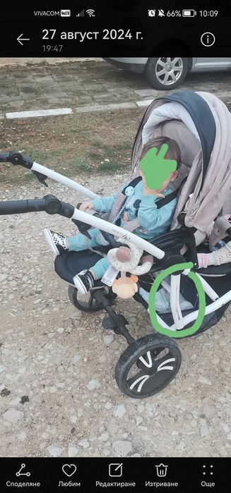 Бебешка количка за близнаци. БЕБЕТО 42